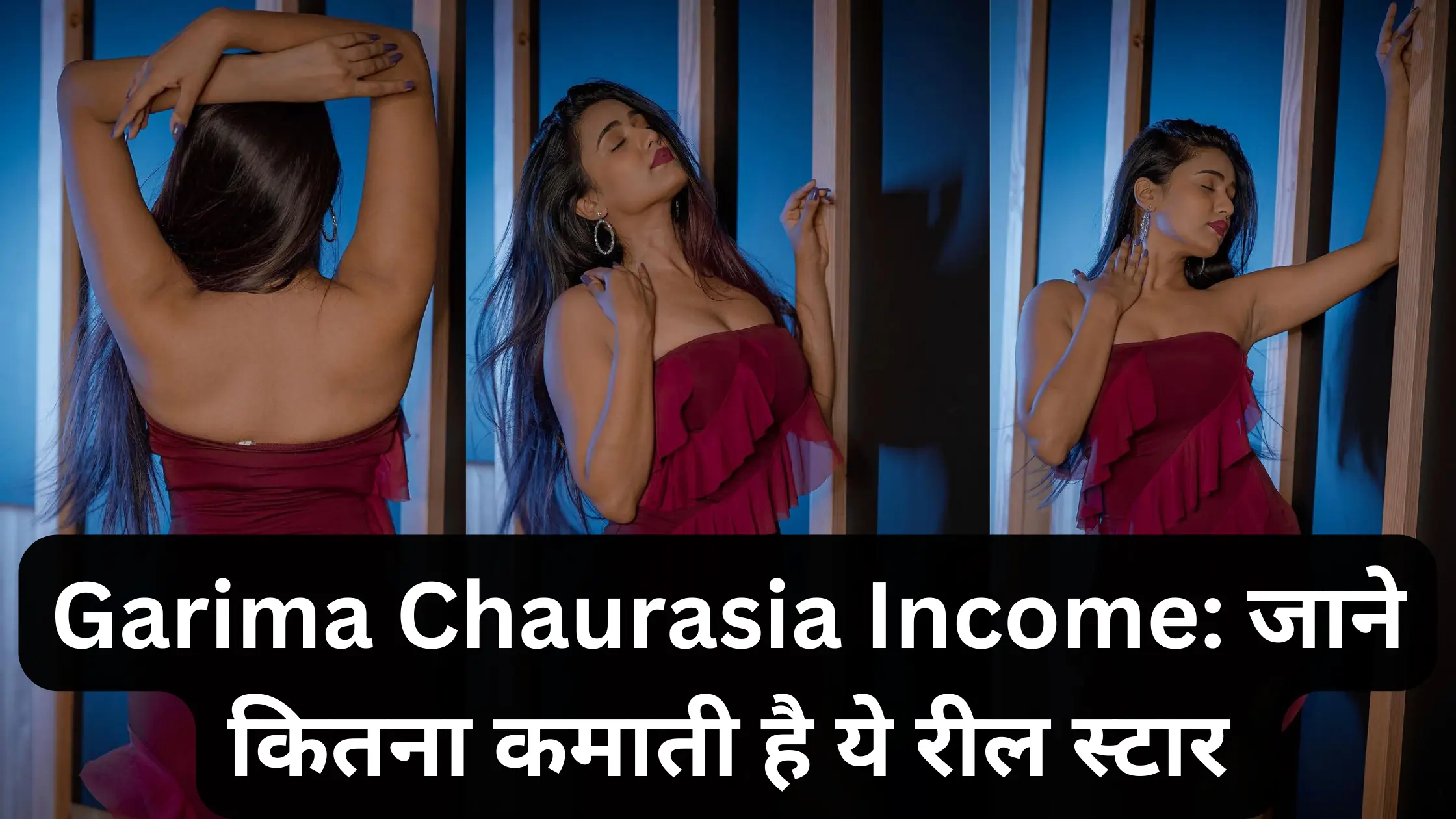 Garima Chaurasia Income