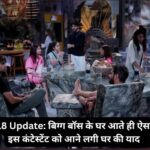 Bigg Boss 18 Update